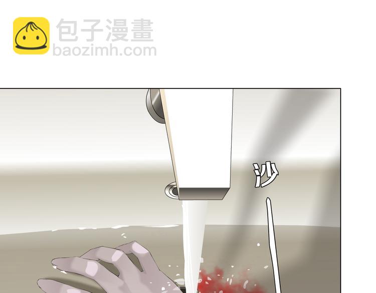 第123话 吐露真相(1/2)-第124话