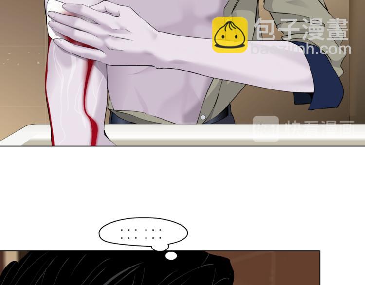 第123话 吐露真相(1/2)-第124话