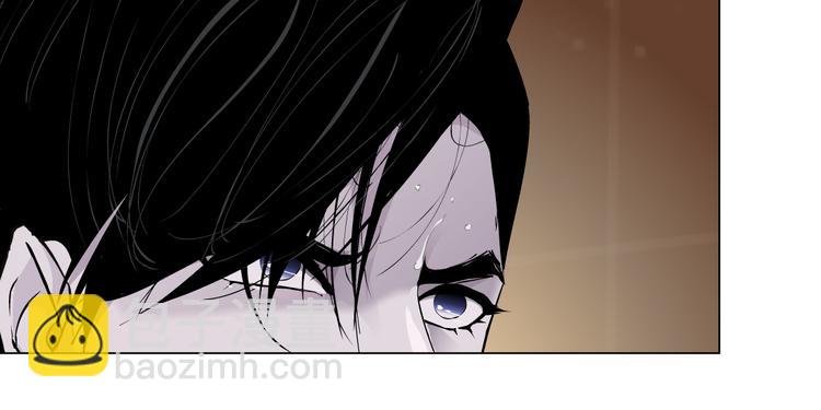 第123话 吐露真相(1/2)-第124话