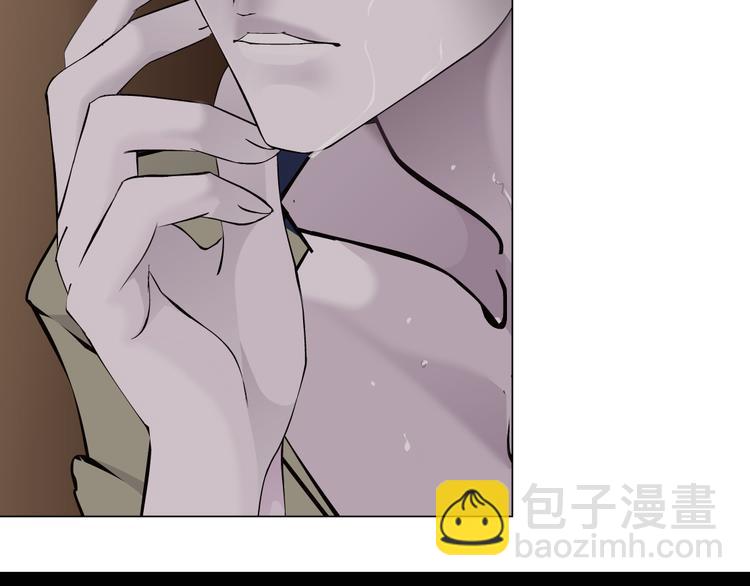 第123话 吐露真相(1/2)-第124话