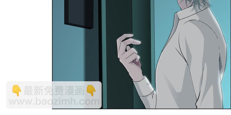 第123话 吐露真相(1/2)-第124话