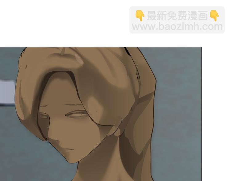 第123话 吐露真相(1/2)-第124话