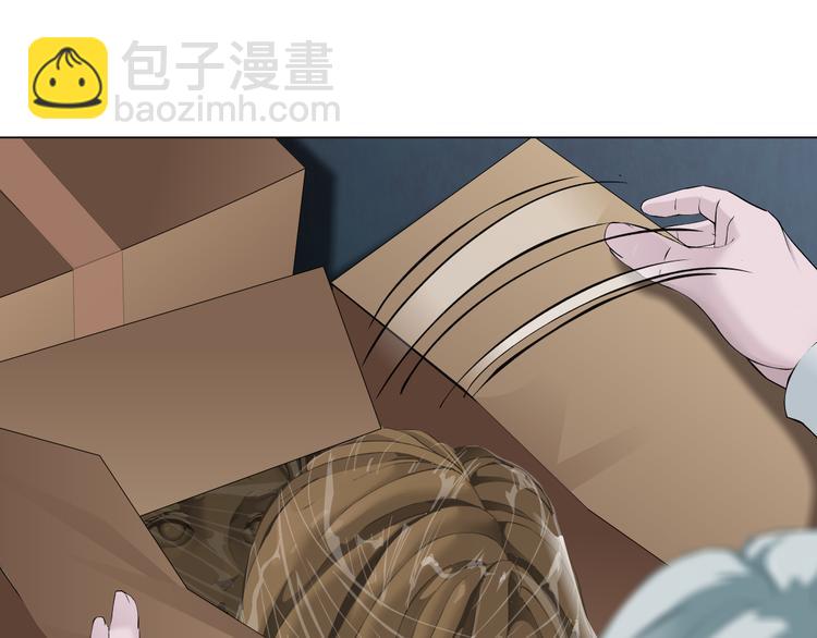 第123话 吐露真相(1/2)-第124话