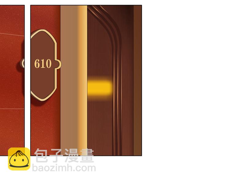 第123话 吐露真相(1/2)-第124话