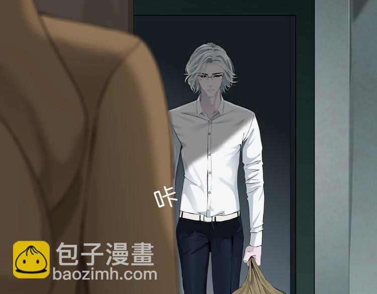 第127话 夺权(1/3)-第128话