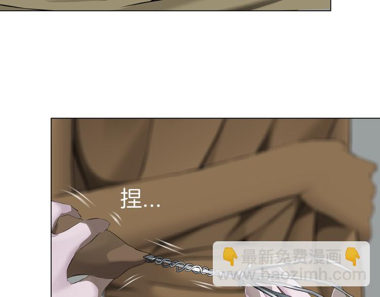 第127话 夺权(1/3)-第128话