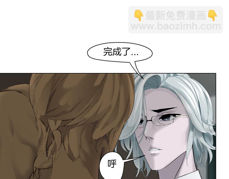 第127话 夺权(1/3)-第128话