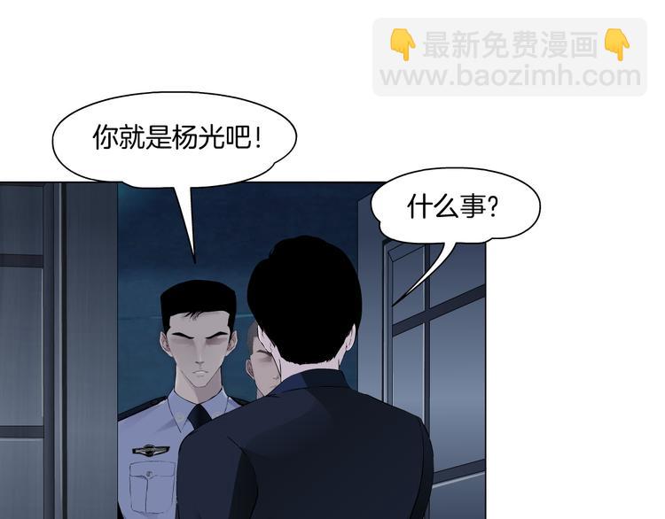 第127话 夺权(1/3)-第128话