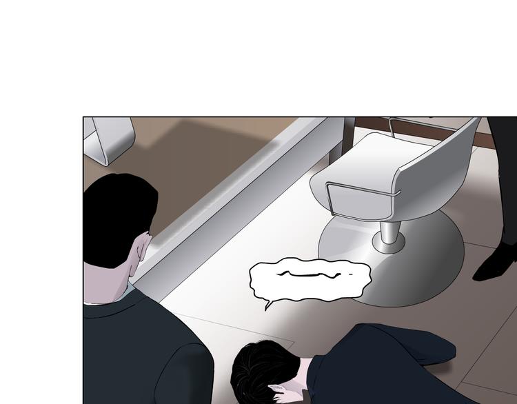 第129话 报复(1/3)-第130话