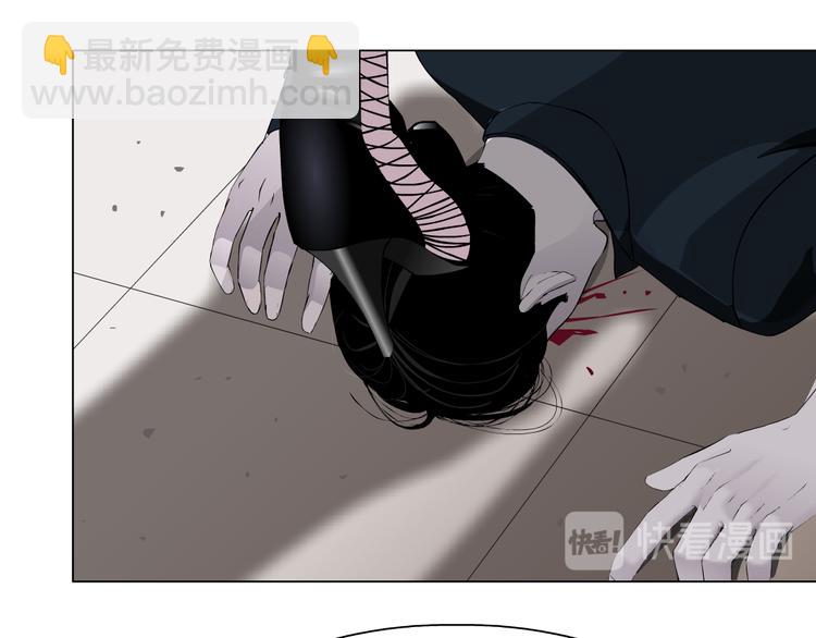 第129话 报复(1/3)-第130话