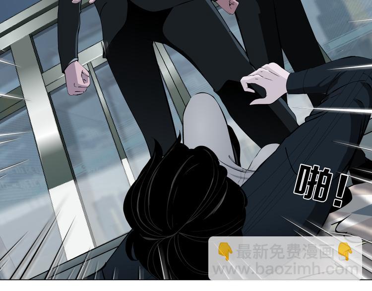 第129话 报复(1/3)-第130话