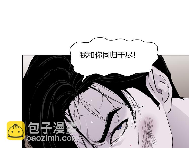 第129话 报复(1/3)-第130话