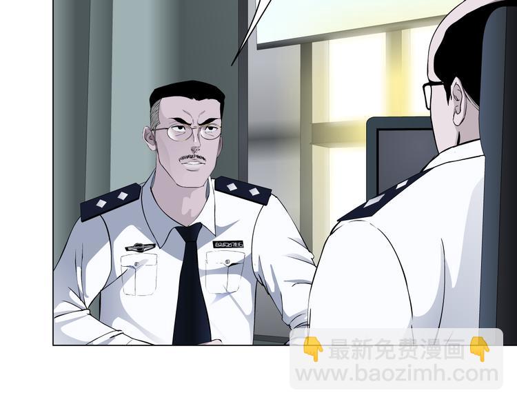 第129话 报复(1/3)-第130话