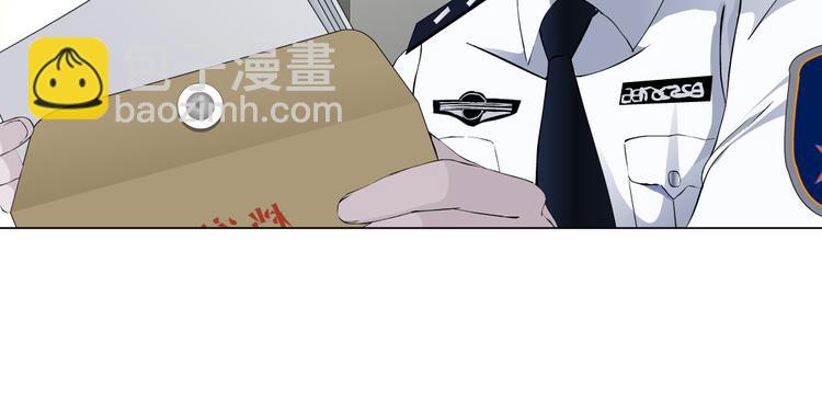 第129话 报复(1/3)-第130话