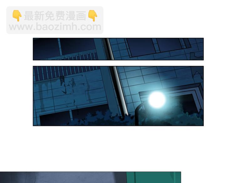 第13话 小家伙(1/3)-第14话