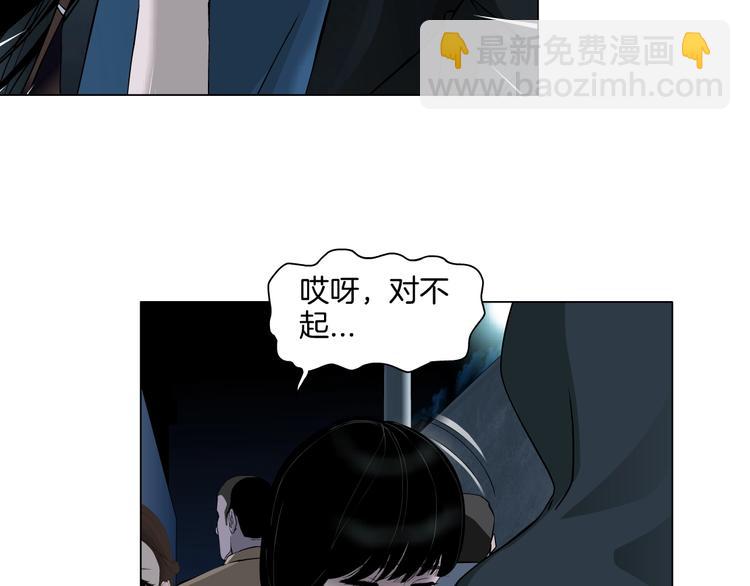 第13话 小家伙(1/3)-第14话