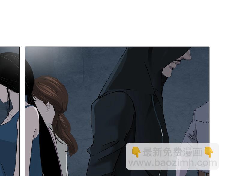 第13话 小家伙(1/3)-第14话