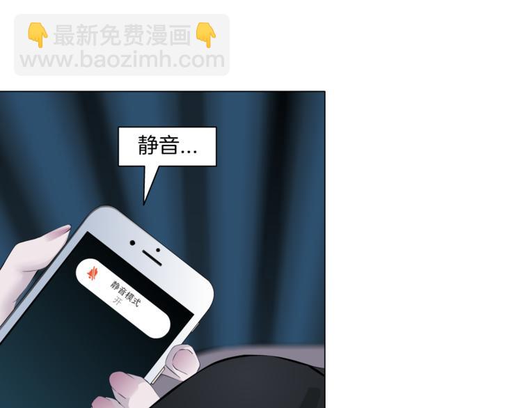 第131集 暴击(1/2)-第132话