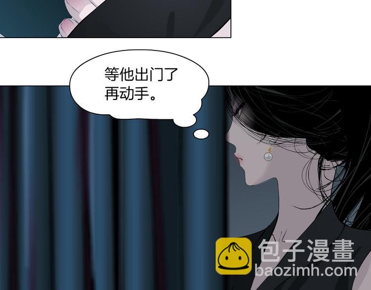 第131集 暴击(1/2)-第132话