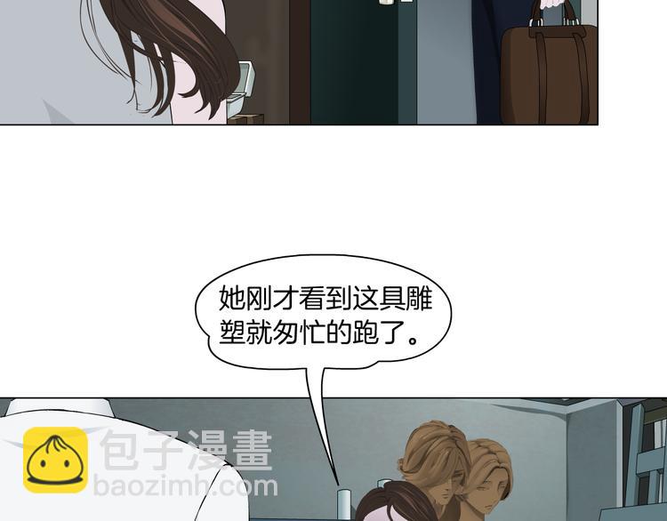 第131集 暴击(1/2)-第132话