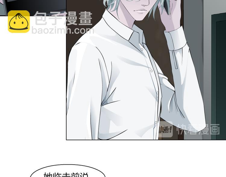 第131集 暴击(1/2)-第132话