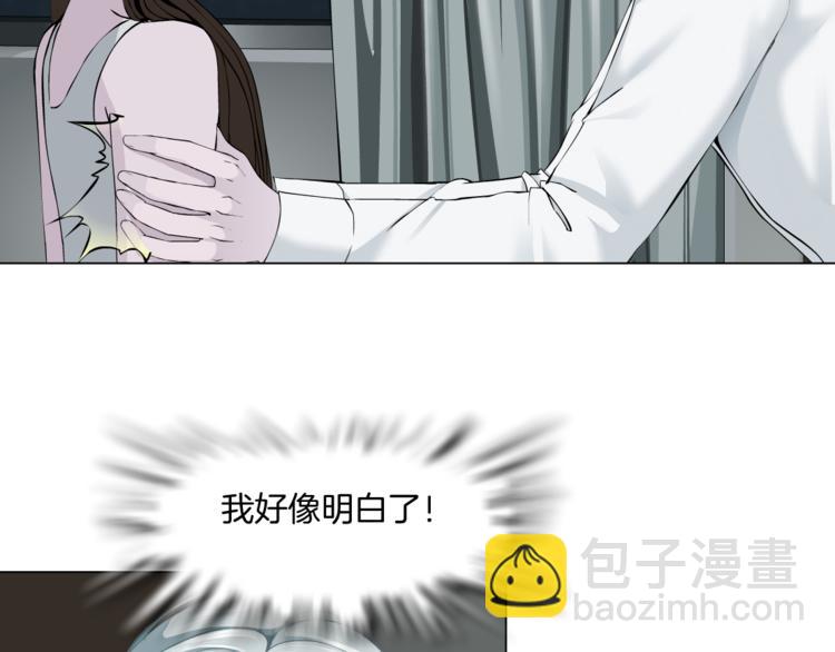 第131集 暴击(1/2)-第132话