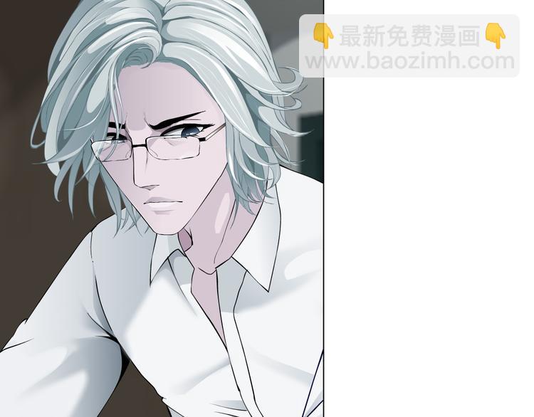 第131集 暴击(1/2)-第132话