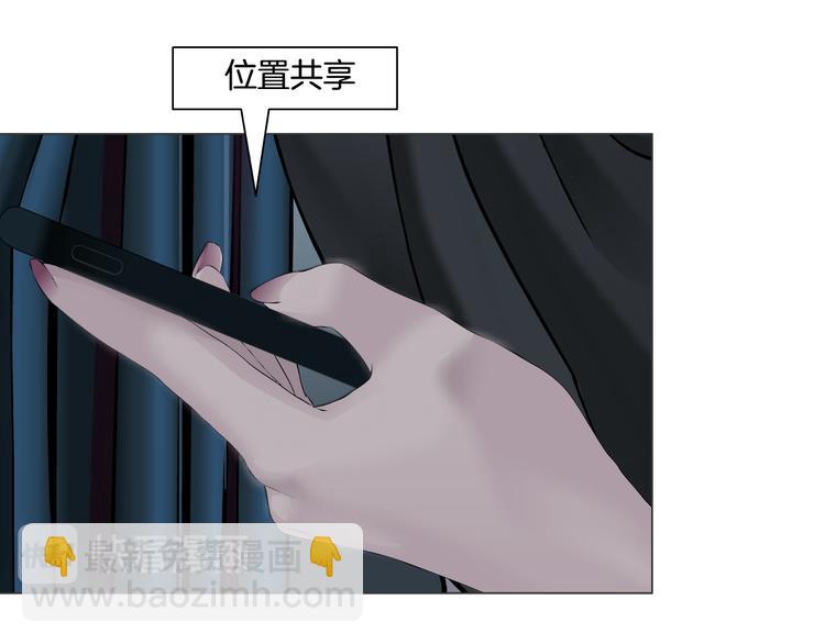 第131集 暴击(1/2)-第132话