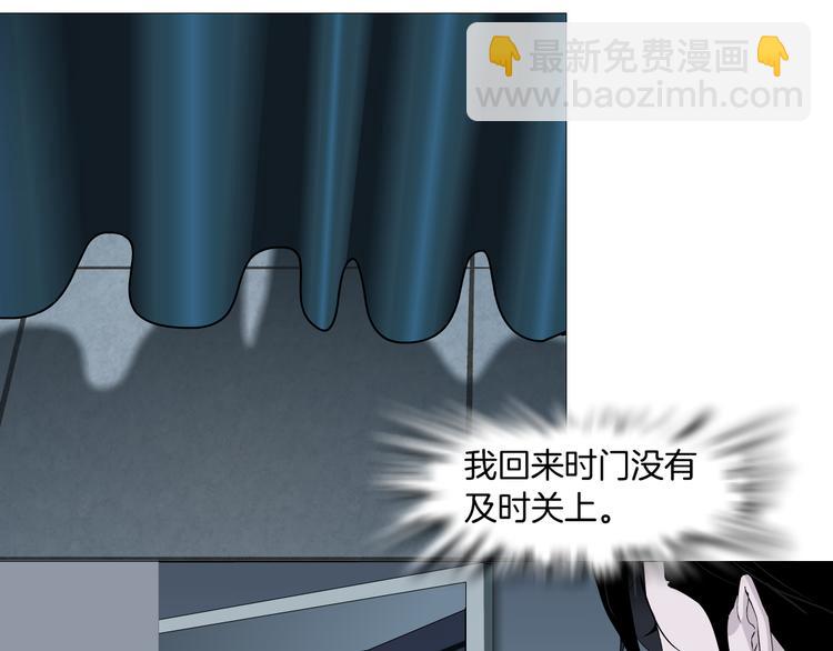 第131集 暴击(1/2)-第132话