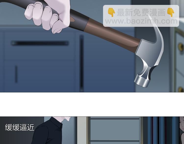 第131集 暴击(1/2)-第132话