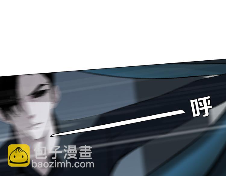 第131集 暴击(1/2)-第132话