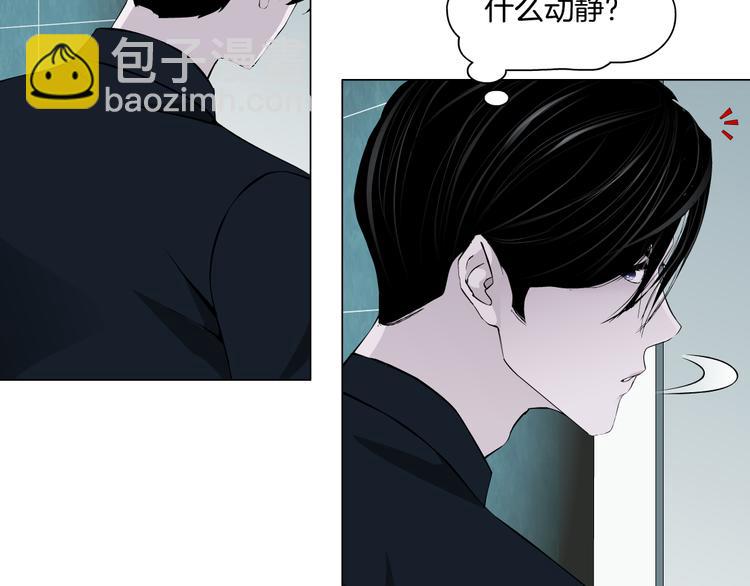 第131集 暴击(1/2)-第132话