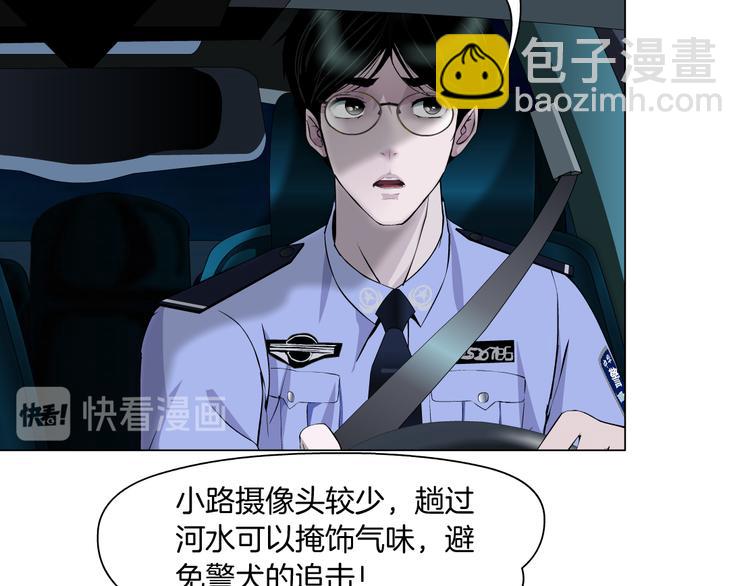 第133话 挣扎(1/2)-第134话