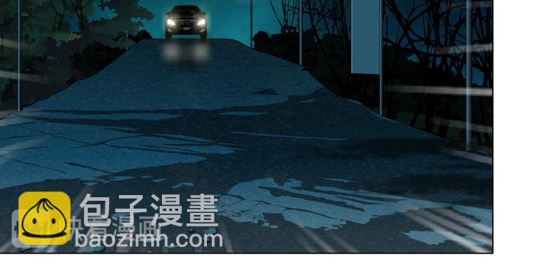 第133话 挣扎(1/2)-第134话