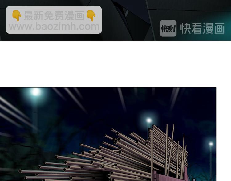 第133话 挣扎(1/2)-第134话