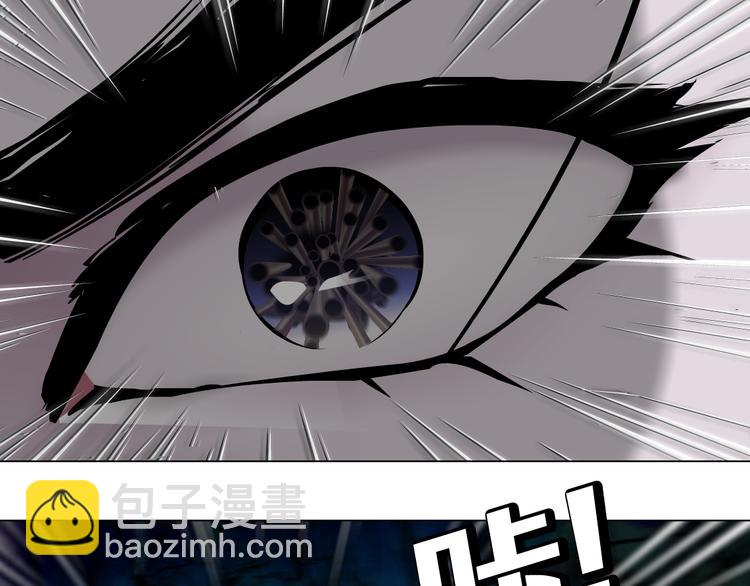 第133话 挣扎(1/2)-第134话