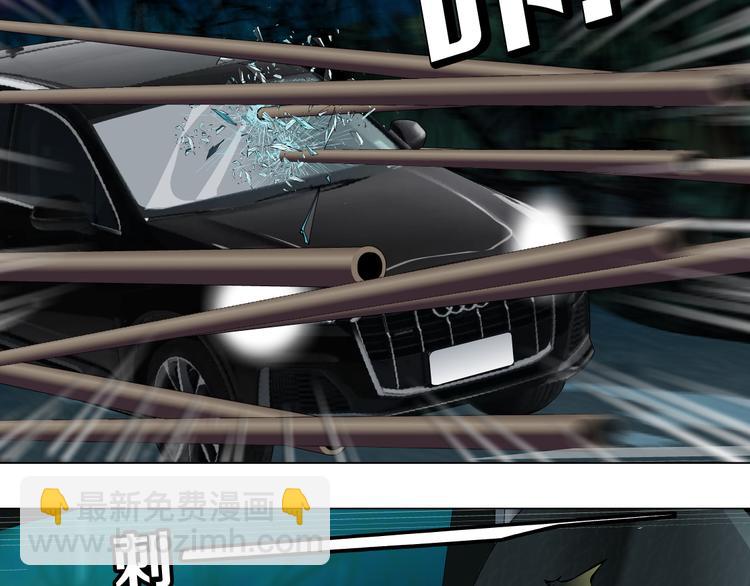 第133话 挣扎(1/2)-第134话