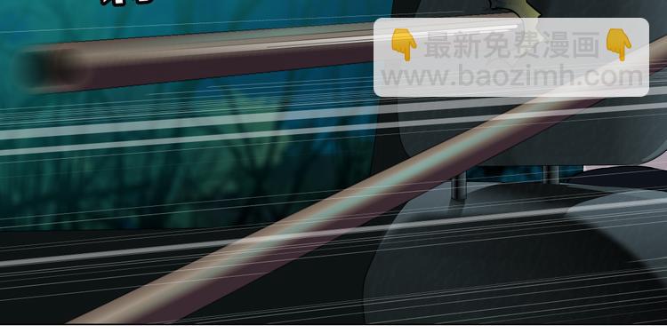 第133话 挣扎(1/2)-第134话