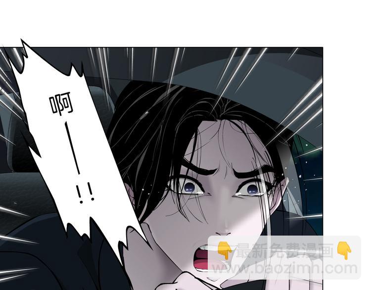 第133话 挣扎(1/2)-第134话