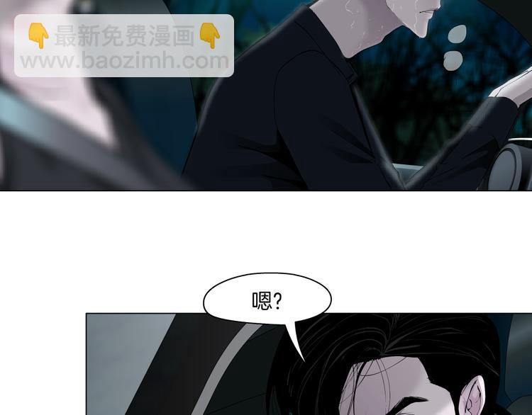 第133话 挣扎(1/2)-第134话