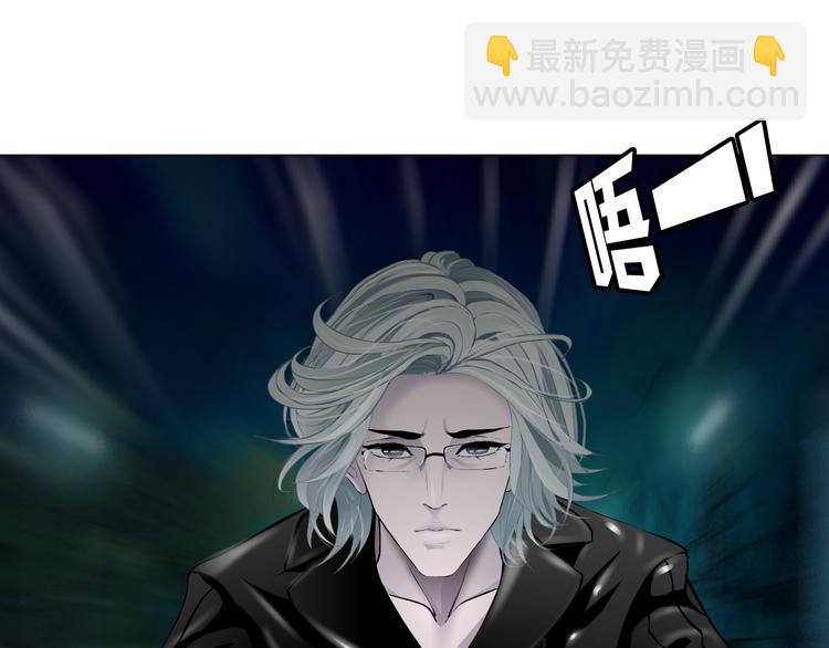 第133话 挣扎(1/2)-第134话