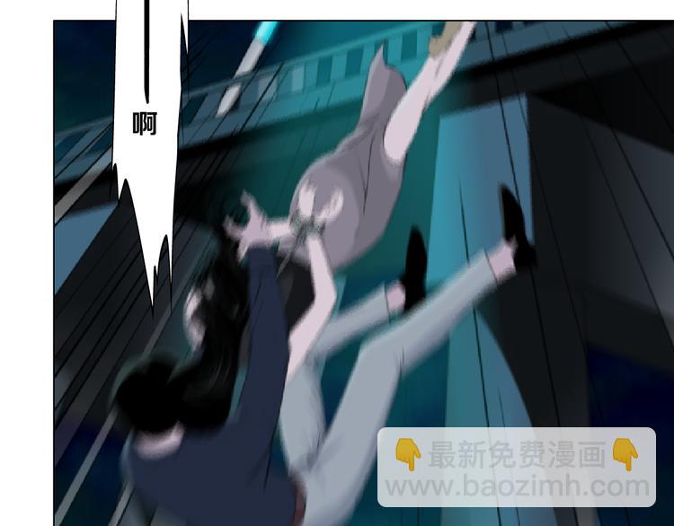 第135话 我是窦英男(1/2)-第136话