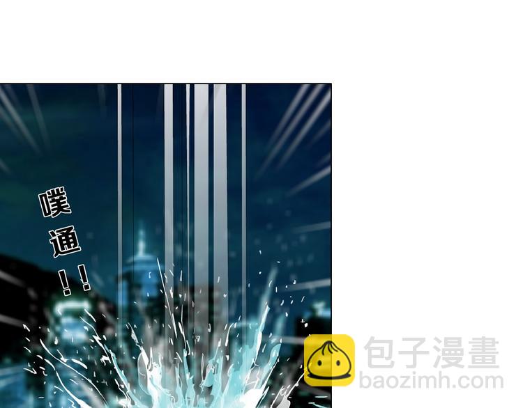 第135话 我是窦英男(1/2)-第136话