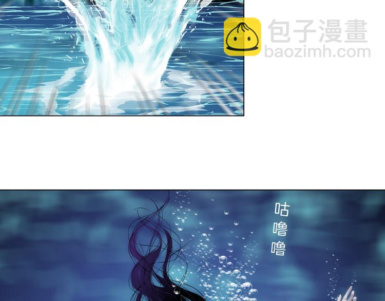 第135话 我是窦英男(1/2)-第136话