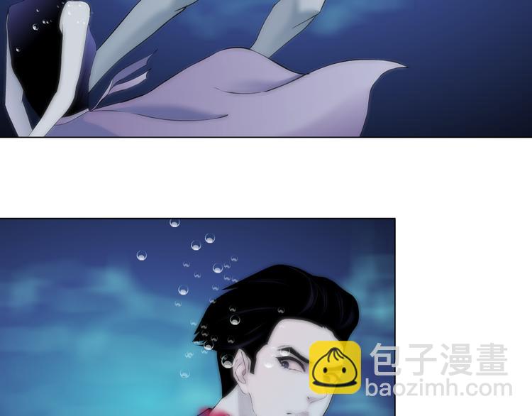 第135话 我是窦英男(1/2)-第136话