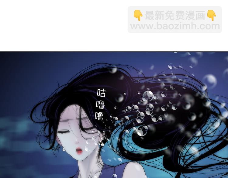 第135话 我是窦英男(1/2)-第136话