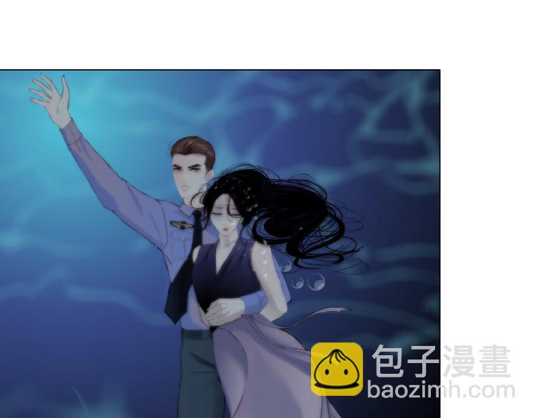 第135话 我是窦英男(1/2)-第136话