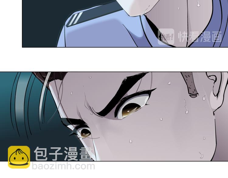 第135话 我是窦英男(1/2)-第136话