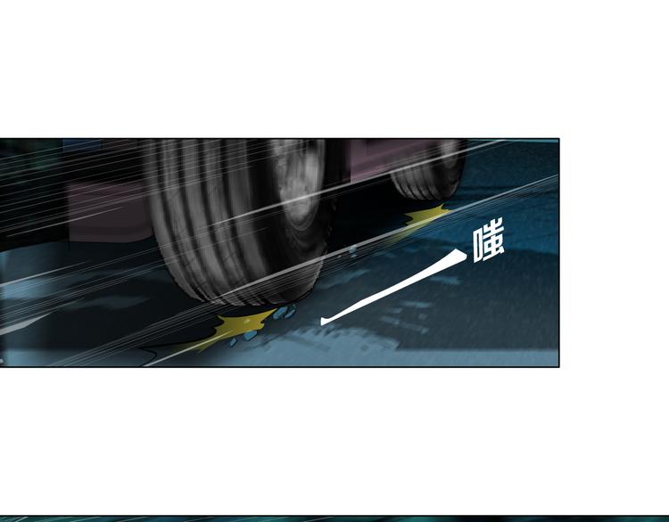 第137话 遗愿(1/2)-第138话