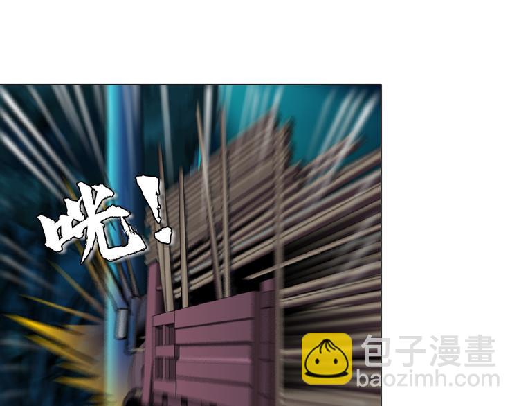 第137话 遗愿(1/2)-第138话